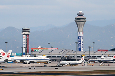 Beijing Capital International Airport.jpg