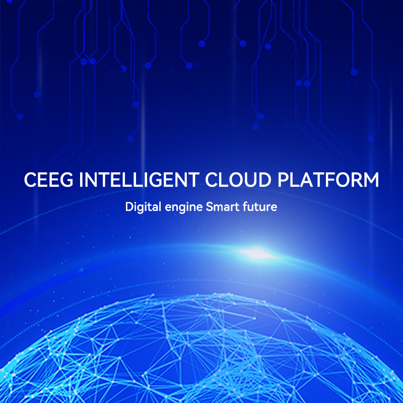 CEEG Intelligent Cloud Platform wird offiziell gestartet!