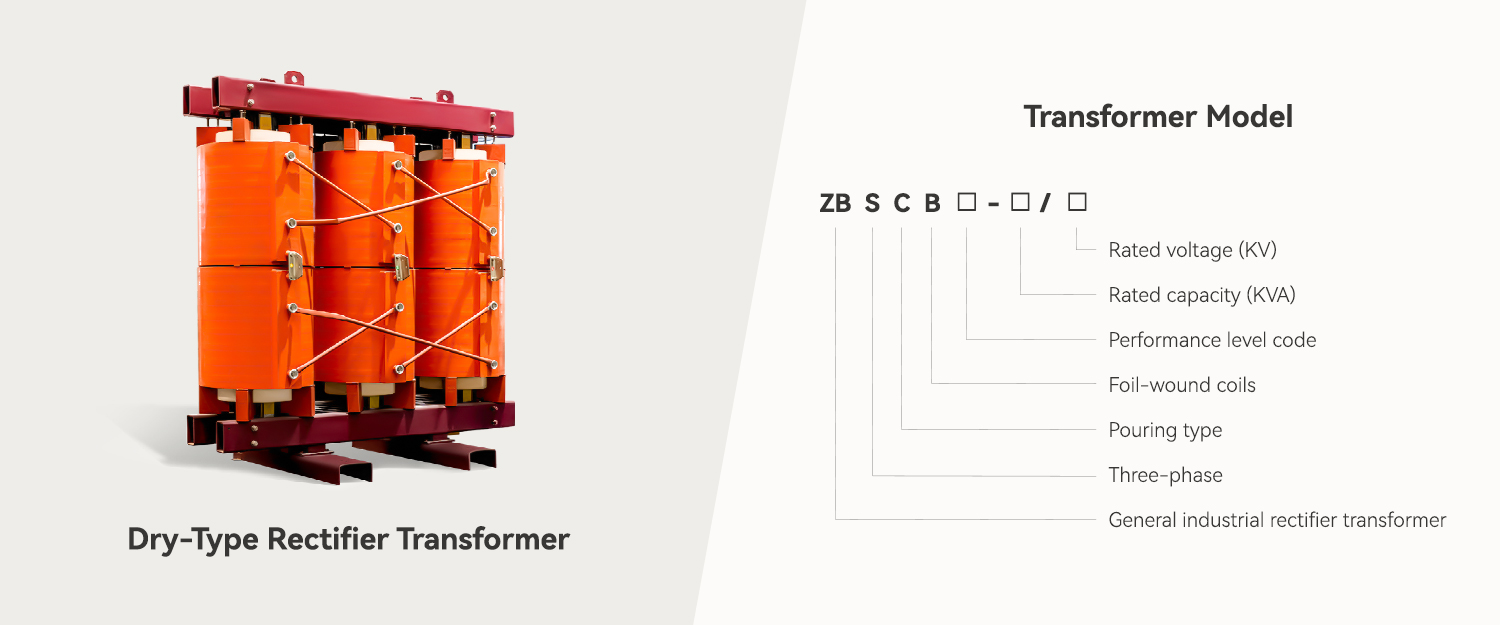 rectifier transformer-hfhj.jpg