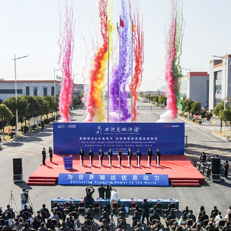 Successful Ceremony for Transformer Shipment of Hyundai-CEEG Saudi Project